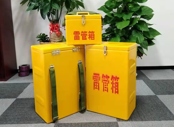 泌阳矿山爆破用的炸药箱雷管箱，你了解多少？
