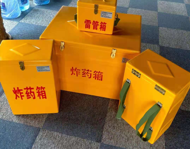 泌阳矿用炸药储存箱防止生锈的方法与措施