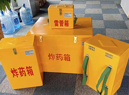 泌阳玻璃钢雷管箱与炸药柜：爆破器材储存安全的“专岗卫士”与系统化解决方案