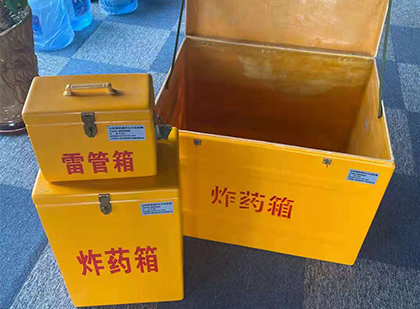 泌阳玻璃雷管箱生产标准全解析：安全、性能与合规的基石