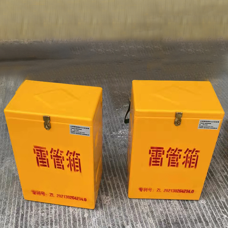 泌阳玻璃钢防爆箱（爆破箱）,爆破作业现场安全防护的革新之选
